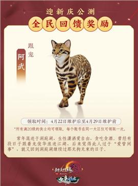 传奇私服版本大全