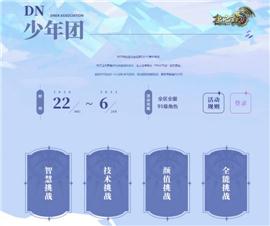 传奇私服合击脱机。