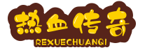 网吧登录传奇私服登不上_@xiaohuihui